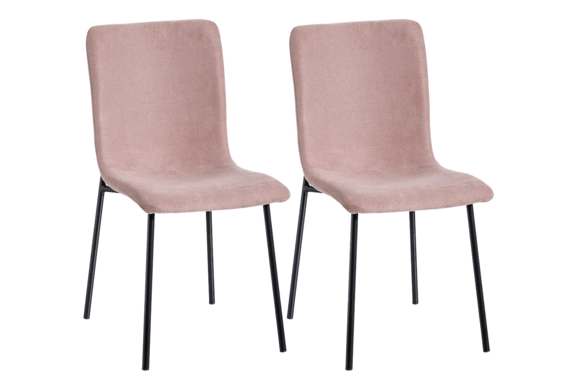 Chaises modernes en tissu et métal (lot de 2) MADDIE HELLIN Chaises modernes en tissu et métal (lot de 2) MADDIE HELLIN
