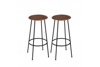 Tabourets de bar en bois et métal style industriel (lot de 2) - VARNY